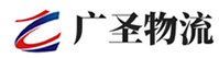 广州到南城街道办事处物流公司